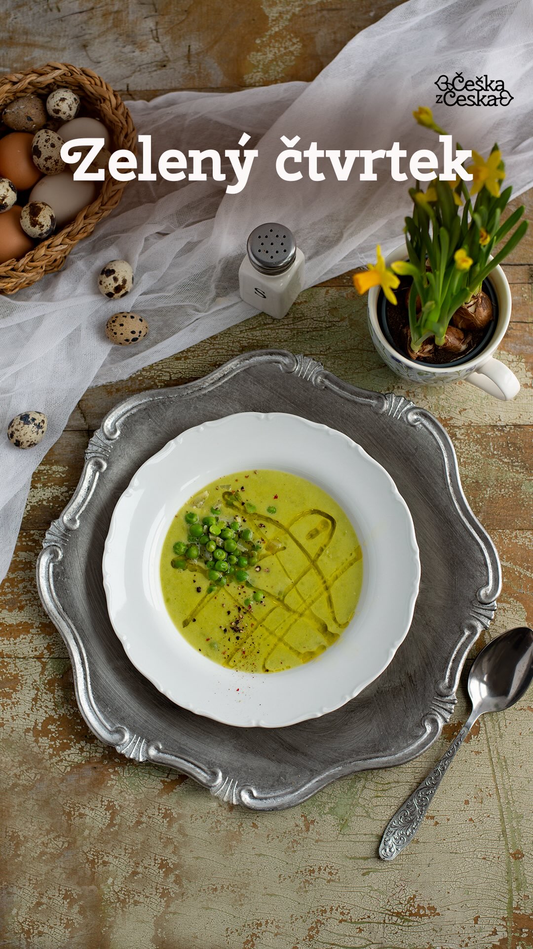 Na Zelený čtvrtek se všude rozléhalo ticho. 🤫Nezvonily zvony 🔕a někde se dokonce i kravám sundávaly zvony z krku. 🐮 Říkalo se, že „zvony odletěly do Říma“ a opět se rozezní při mši na Bílou sobotu.

Funkci zvonů přebírali (a někde stále přebírají) chlapci „vrkáči“, někde i holky. Vrkáči chodili ve skupině po vesnicích s řehtačkami (vrkačkami, klepačkami, hrkačkami, chřestačkami) při každém klekání – časně ráno, v poledne a večer. Jejich obchůzky končily na Bílou sobotu, kdy obcházeli domy a říkali básničky o Jidášovi. Někde dostali kapesné, někde něco dobrého. 💸🤑

Hospodyně na Zelený čtvrtek vstávaly časně ráno, zametly dům a smetí donesly na křižovatku. To mělo zaručit, že se v domě nebudou držet blechy,… 🧹

Na Zelený čtvrtek se podle tradice jedlo něco zeleného, ať už špenát, špenátová polévka, jarní bylinková polévka, česnečka rovněž s mladými bylinkami, hrách, zelí, bylinková nádivka. 🥬🌱🌿

Pekly se sladké jidáše s medem. Med nesměl být kupovaný, ale darovaný. Darovaný med měl chránit před hadím ušknutím a žihadly.🐝🐍

Proč Zelený čtvrtek?🍀
Název vznikl zkomolením původního německého názvu Greindonnerstag (lkavý čtvrtek) na Gründonnerstag (Zelený čtvrtek).

A proč se má jíst něco zeleného? 🤔
Prý proto, abysme byli celý rok zdraví a svěží, jako je barva bylinek, které právě raší. Tenhle zvyk nemá nic společného s křesťanskou tradicí, spíše se ujal podle zkomoleného německého názvu tohoto dne. 🙂

Sledujte můj profil @ceskazceska ♥️

#zelenyctvrtek #tradice #velikonoce #recepty
